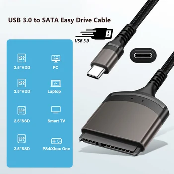  Кабель USB 3,0 SATA 3 Адаптер Sata-USB 3,0 для 2,5-дюймового внешнего жесткого диска SSD со скоростью до 6 Гбит/с 22-контактный кабель SATA III-USB