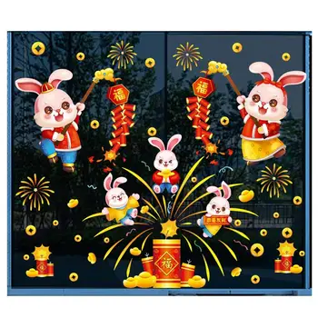  Китайский Новый Год Кролика 2023 Наклейки 2023 Год Кролика Мультяшные Наклейки На Окна Весенний Фестиваль Художественный Декор Для Дома Школы