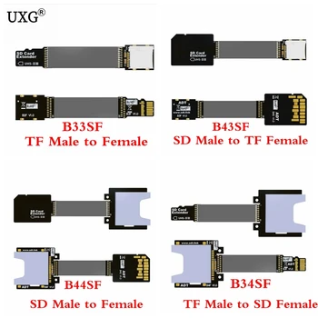  Комплект карт памяти Micro SD TF Удлинитель SD от Мужчины к SD-женщине Мягкий UHS2 UHS-III Гибкий Плоский Кабель PC Удлинитель кабеля 10 см 30 см 1 м