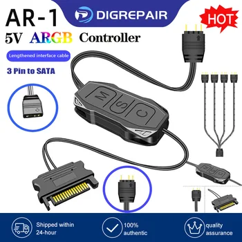  Контроллер AR-1 Mini RGB Удлиненный кабель 5V 3 Pin к SATA ARGB Концентратор управления, вентилятор, Светодиодный Компьютерный блок питания, адаптер контроллера RGB