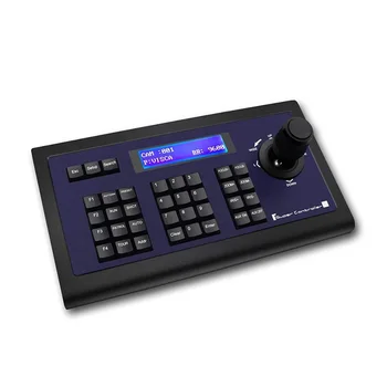 Контроллер конференц-клавиатуры KZ1, джойстик, контроллер PTZ-клавиатуры