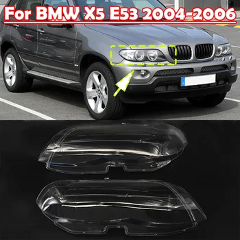  Левая/правая крышка фары для BMW X5 E53 2004 2005 2006 Замена крышки объектива фары Автомобиля абажур для лампы Стеклянная оболочка