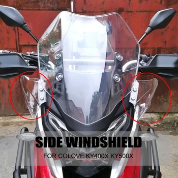  Лобовое Стекло Мотоцикла Windscreen Excelle 500X Пластина Боковых Панелей Передний Ветрозащитный Экран Для Montana XR5 XR 5