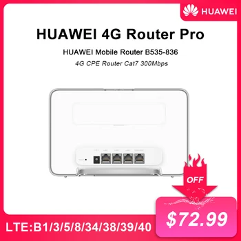  Маршрутизатор HUAWEI 4G Pro B535-836 LTE 300 Мбит/с, Двухдиапазонная точка доступа Wi-Fi, Слот для карты Micro SIM, 4 Гигабитных порта Ethernet, Маршрутизатор Cat 7 CPE