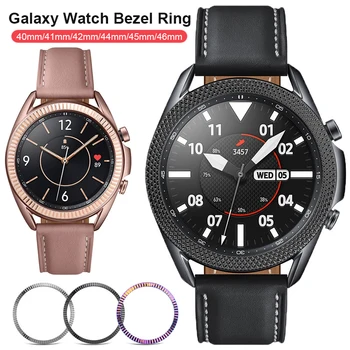  Металлический Ободок Рамки Для Samsung Galaxy Watch 3 41 мм 45 мм 4 5 40 44 мм 42 мм 46 мм pro 45 мм Защитные Кольца Бампер Чехол Galaxy Watch5
