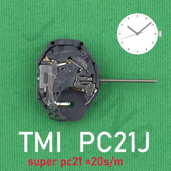  механизм pc21 tmi PC21J Япония производит механизм Super PC21 с тремя стрелками