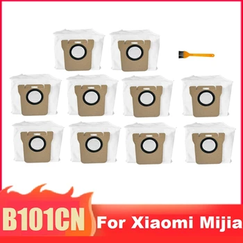  Мешки для пыли для Xiaomi Mijia B101CN, робот-пылесос, Запасные части, Аксессуары, мешок для мусора