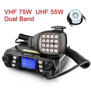  Мобильный радиоприемник VHF UHF Мобильное радио двухдиапазонный четырехдиапазонный автомобильный приемопередатчик в режиме ожидания с программирующим кабелем и программным обеспечением