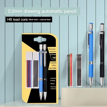  Набор механических карандашей 4шт 2,0 мм, автоматические карандаши HB с цветной/черной грифельной заправкой, черновик для рисования, создание художественного эскиза