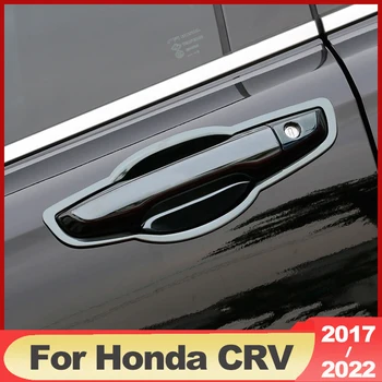 Наклейка на ручку Дверцы автомобиля для Honda CRV 2017 2018 2019 2020 2021 2022 Аксессуары для модификации экстерьера из нержавеющей стали