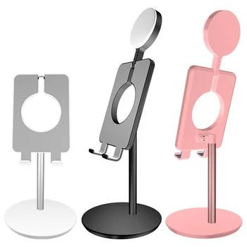  Настольная кольцевая лампа с подставкой для мобильного телефона, кольцевая лампа Selife с держателем телефона, светодиодная кольцевая лампа с регулируемой яркостью для фотосъемки, макияжа