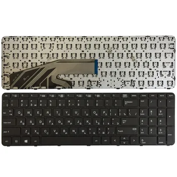  НОВАЯ RU/русская клавиатура для ноутбука HP ProBook 450 G3 455 G3 470 G3