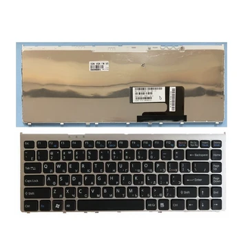  Новая русская клавиатура для Sony Vaio VGN-FW VGN Ноутбук серии FW RU