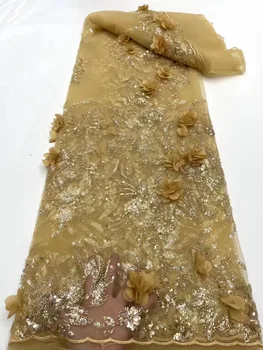  Новейшая африканская кружевная ткань ручной работы с 3D цветочным бисером, французская сетчатая кружевная ткань, нигерийская вышивка бисером для свадебного шитья