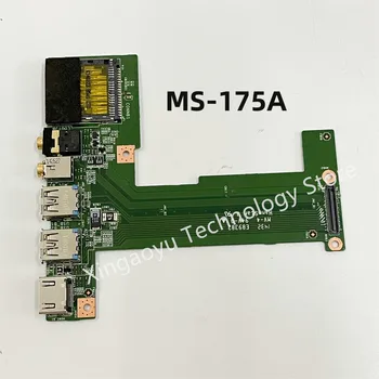  Оригинальный Подлинный ноутбук ДЛЯ MSI ДЛЯ GP70 USB АУДИО HDMI ПЛАТА MS-175A MS-175AB 100% протестирован нормально