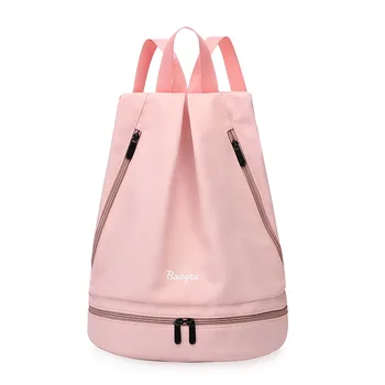  Отдельный влажный И сухой рюкзак для плавания, Высококачественная Женская нейлоновая Водонепроницаемая Пляжная сумка с отдельным карманом для обуви