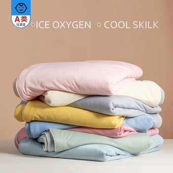  Охлаждающие одеяла Гладкое стеганое одеяло с кондиционером Легкое Летнее одеяло с двухсторонней холодной и охлаждающей тканью Наслаждайтесь прохладой