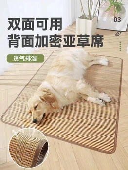  Охлаждающий Летний Бамбуковый коврик для домашних животных, Дышащее одеяло для собак, Бамбуковая подушка для сна, диван, подушка для автомобиля, кровать для собак
