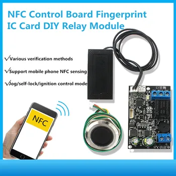  Плата управления NFC для мобильного телефона DC12-24V, карта IC отпечатков пальцев, модуль реле DIY 13,56 МГц, контроллер бесконтактной карты контроля доступа