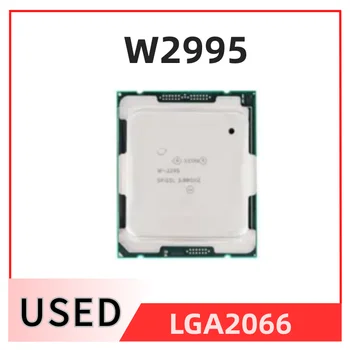  Процессор W-2295 3 ГГц 18C/ 36T CPU, 165 Вт, разъем LGA-2066 для материнской платы C422