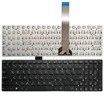  Русская/RU клавиатура для ноутбука Asus 0KN0-M21UI23 0KNB0-6125UI00 0KN0-M21UI12 0KN0-M21US22 MP-11G33US-528W R752LA K55A K75VD