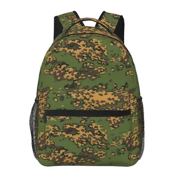  Русский лесной камуфляж! Русский камуфляжный рюкзак для девочек и мальчиков, дорожный рюкзак, рюкзаки для подростков, школьная сумка
