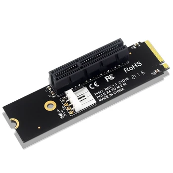  Сетевой адаптер NGFF M.2 для PCI-E 4X SATA, совместимый с адаптером преобразования интерфейса X1 X4 X8 X16 PCI-e