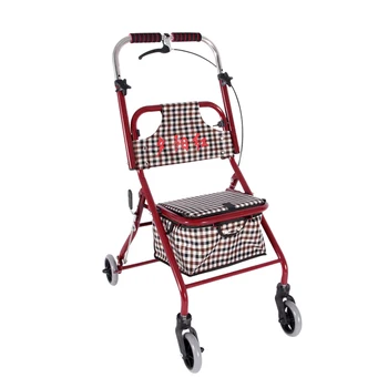  Складная корзина для покупок для пожилых людей, переносные четырехколесные ходунки с сиденьем, выдерживают 75 кг
