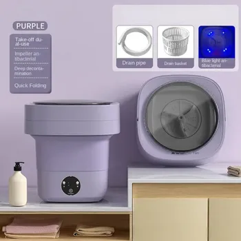  Складная мини-стиральная машина с сушилкой для отжима Автоматическое нижнее белье Носок 6Л / 11Л Портативная стиральная машина с центрифугой