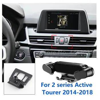 Специально Для BMW 1-2 Серии F45 F22 F23 118i Автомобильный Держатель Телефона Гравитационная Мобильная Подставка GPS Вентиляционное Отверстие Аксессуары 2014-2021