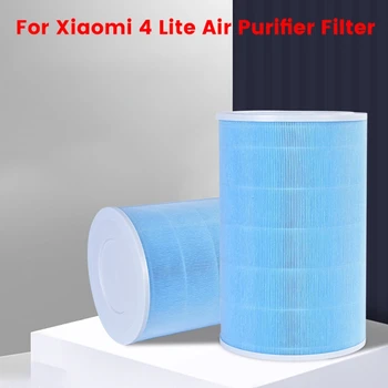  Фильтр Очистителя воздуха с активированным углем, Пластиковый фильтр HEPA Для Xiaomi 4Lite