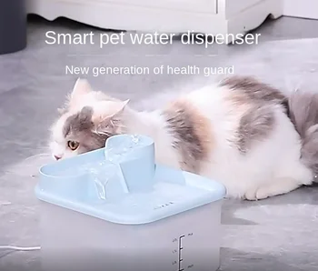  Фонтан для воды для кошек, Диспенсер для воды для домашних кошек, Интеллектуальная питьевая машина для домашних животных, автоматическая поилка для воды