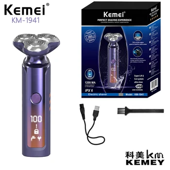  Электробритва с ЖК-дисплеем Для зарядки через USB Kemei KM-1941 Level 6 Водонепроницаемая Мужская Бритва Для Лица С Тройным Вращением Электробритвы
