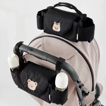  Ящик для хранения колясок, дорожная сумка для подгузников, держатель для хранения колясок, Подвесная сумка, Мультяшная сумка для перевозки