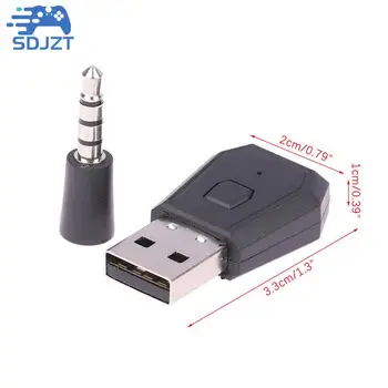  1 шт. Bluetooth-ключ PS4 USB BT 3,5 мм адаптер для Play Station Стабильная работа динамика Bluetooth-наушников