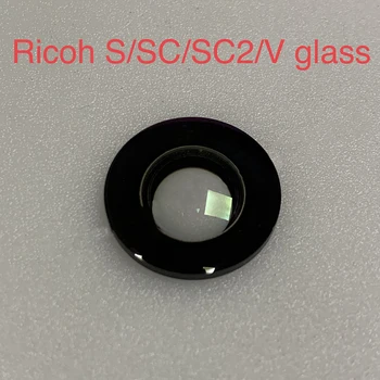  1 шт., фирменная новинка, сменное стекло для панорамного объектива камеры Ricoh S/SC/SC2/V, запчасти для ремонта камеры