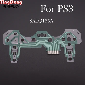  10 шт. Лента SA1Q135A, пленка для печатной платы Sony PS3, джойстик, клавиатура, гибкий кабель, Проводящая пленка для PS3