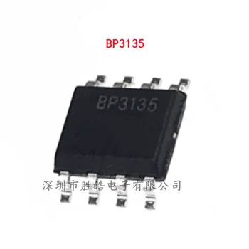  (10 шт.)  Новый Светодиодный драйвер постоянного тока BP3135 3135 с интегральной схемой SOP-8 BP3135