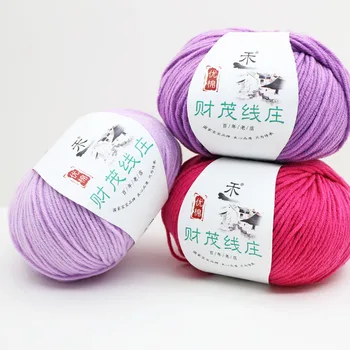  10 Штук из 4 нитей молочного хлопка Hecaimao Line Zhuang Ручной работы, свитер, шарф, кукольная линия, детская шерсть средней толщины