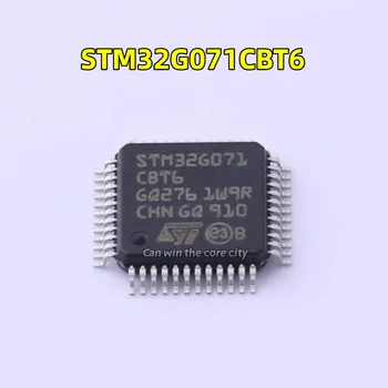  10 штук нового оригинального патча STM32G071CBT6 LQFP-48 для 32-битного микроконтроллера MCU с микросхемой MCU в наличии