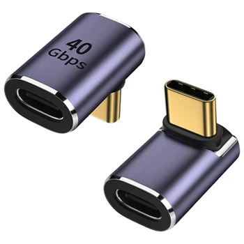  100 Вт USB 4.0 Type C Адаптер OTG 40 Гбит/с Быстрая передача данных, планшет USB-C, конвертер для зарядки телефона Macbook Air Pro