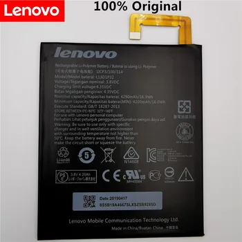  100% протестировано для Lenovo Lepad A8-50 A5500 Tab S8-50 Аккумулятор L13D1P32 Аккумулятор 4290 мАч