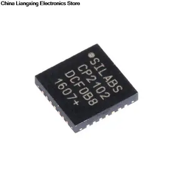  10ШТ CP2102-GMR CP2103-GMR CP2104-F03-GMR CP2105-F01-GMR QFN Последовательный чип USB ic MCU Микроконтроллер