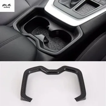  1шт Автомобильная наклейка ABS carbon finber grain передняя стеклянная чашка декоративная крышка для 2019 Toyota RAV4 автомобильные аксессуары