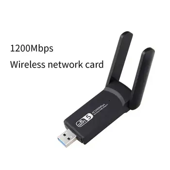  2,4/5,8 ГГц USB WiFi адаптер 1200 Мбит/с Беспроводная антенна Wi-Fi приемник Сетевая карта Usb 3,0 Lan Ethernet для настольного ПК