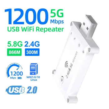  2,4 g/5g USB WiFi Ретранслятор Двухдиапазонный 1200 М Беспроводной Усилитель сигнала Wifi Extender Booster USB Источник Питания