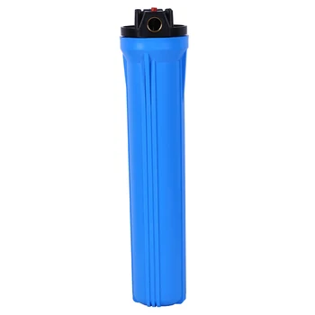  20-дюймовая синяя фильтровальная бутылка с центральным предварительным фильтром с большим потоком, 4/6 точек, 1-дюймовый медный порт, корпус фильтра коммерческой машины