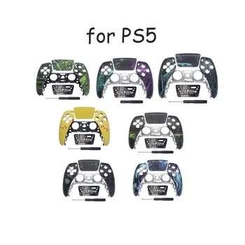  20 шт., индивидуальная игровая оболочка для контроллера PS5, передняя крышка корпуса, корпуса, сенсорная панель для джойстика PS5, лицевая панель BDM010