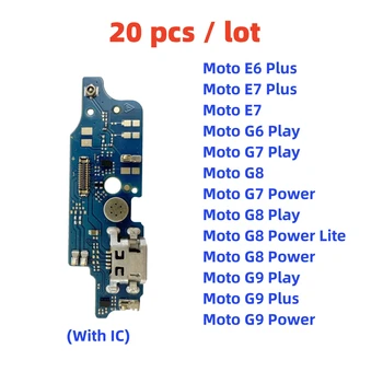  20 Шт./Лот USB Зарядное Устройство Док-станция Разъем Платы Порт Зарядки Гибкий Кабель Для Motorola Moto G6 G7 G8 G9 Play Power Lite E7 Plus