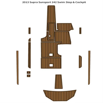  2013 Supra Sunsport 242 Платформа для плавания, Коврик для кокпита, Коврик для пола из EVA Тика